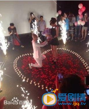 包文婧包贝尔求婚照 包文婧高清写真_包文婧高清剧照