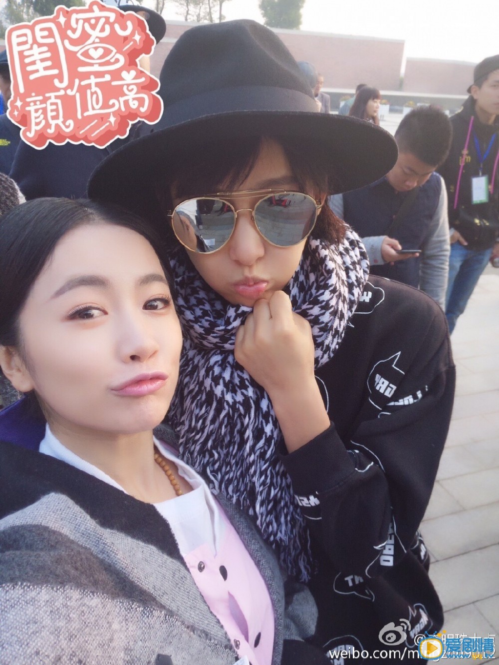 李明珠卖萌照 李明珠高清写真_李明珠高清剧照