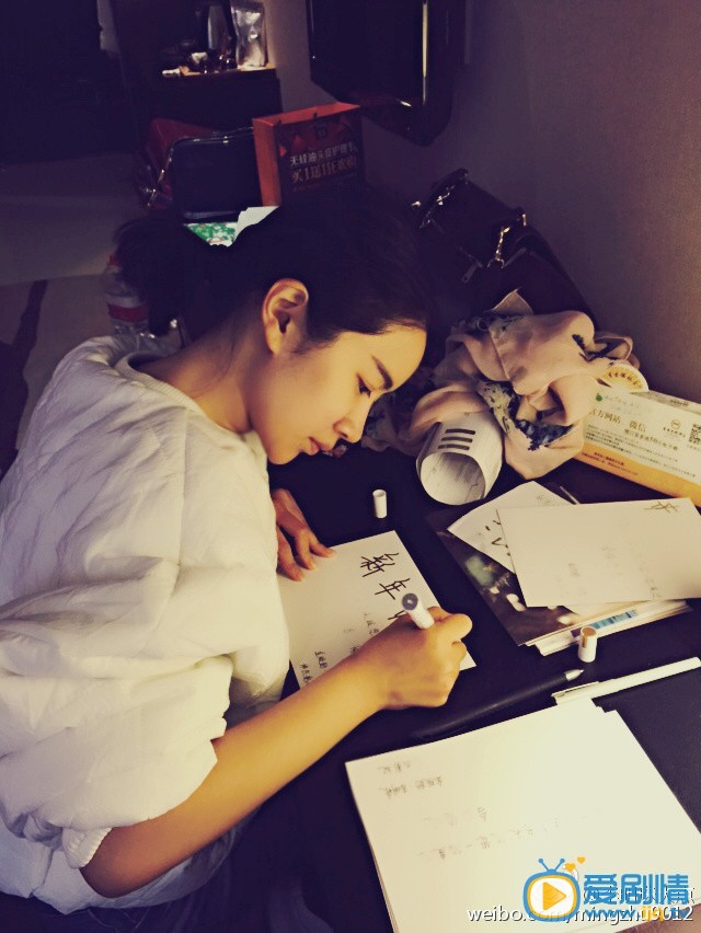 李明珠生活照 李明珠高清写真_李明珠高清剧照