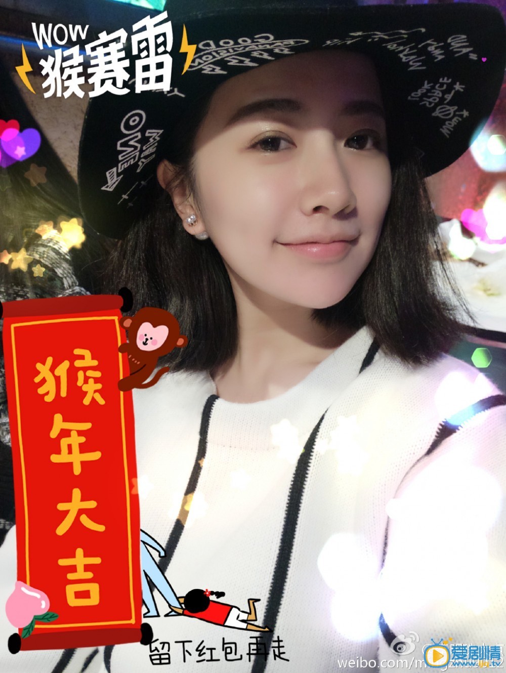 李明珠生活照 李明珠高清写真_李明珠高清剧照