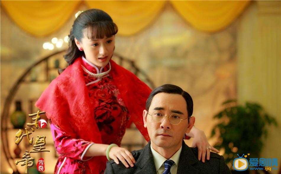 袁冰妍《末代皇帝传奇》剧照 袁冰妍高清写真_袁冰妍高清剧照