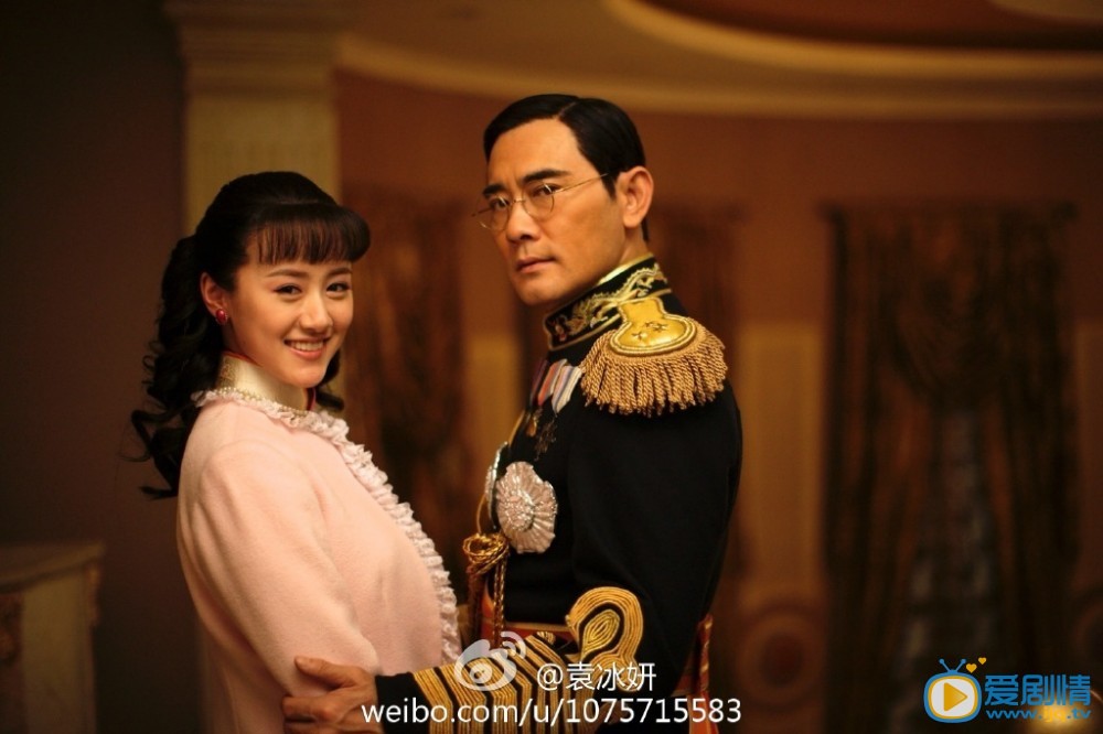 袁冰妍《末代皇帝传奇》剧照 袁冰妍高清写真_袁冰妍高清剧照