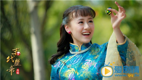 袁冰妍《末代皇帝传奇》剧照 袁冰妍高清写真_袁冰妍高清剧照