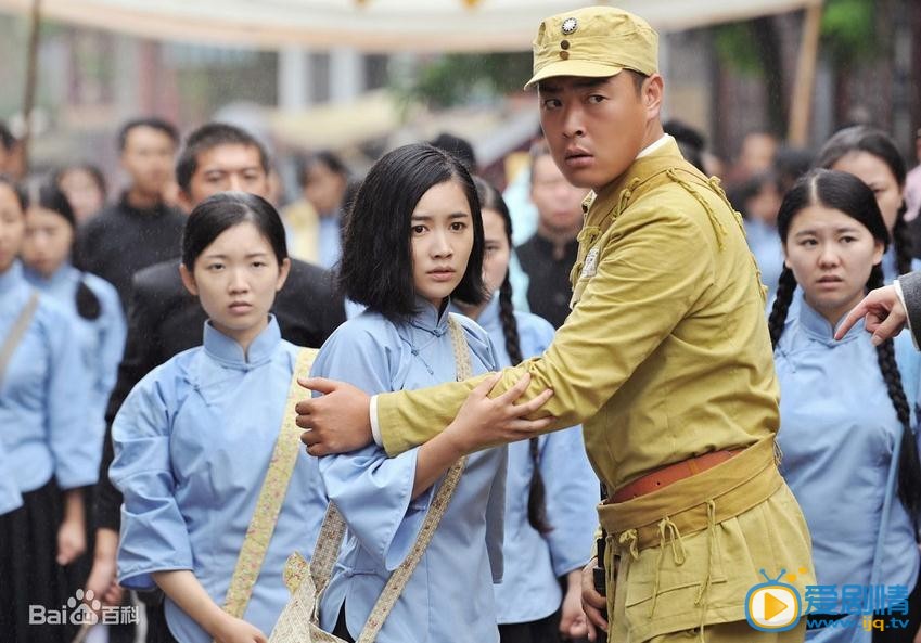 李明珠《二毛驴从军记》剧照 李明珠高清写真_李明珠高清剧照