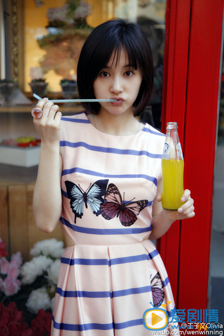 王子文街拍写真 王子文高清写真_王子文高清剧照