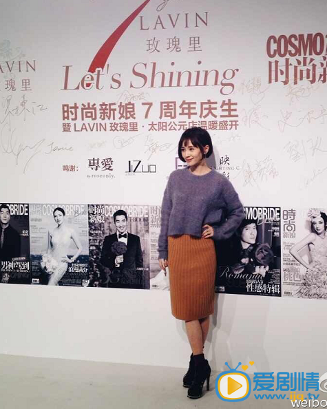 王子文活动照 王子文高清写真_王子文高清剧照