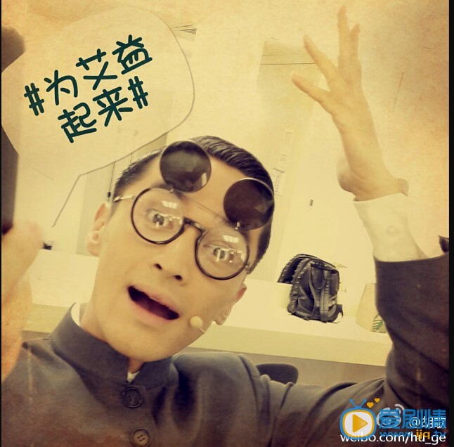 胡歌个人写真 胡歌高清写真_胡歌高清剧照