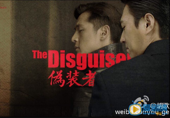 胡歌《伪装者》剧照 胡歌高清写真_胡歌高清剧照
