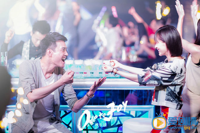 王凯《欢乐颂》剧照 王凯高清写真_王凯高清剧照