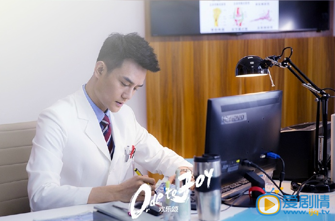 王凯《欢乐颂》剧照 王凯高清写真_王凯高清剧照