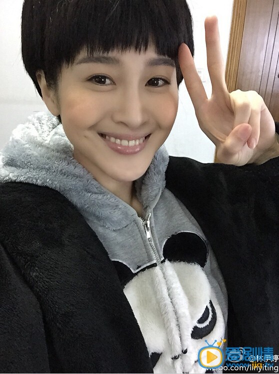 林伊婷生活照 林伊婷高清写真_林伊婷高清剧照