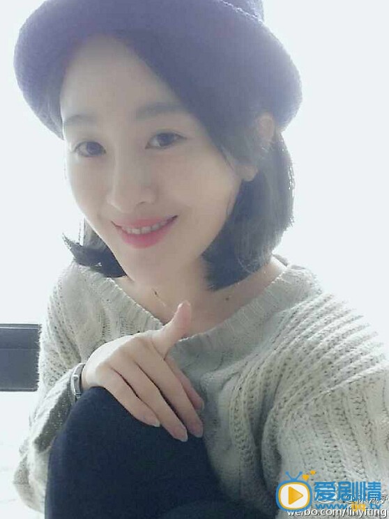 林伊婷生活照 林伊婷高清写真_林伊婷高清剧照
