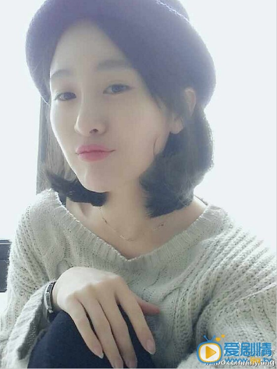 林伊婷生活照 林伊婷高清写真_林伊婷高清剧照