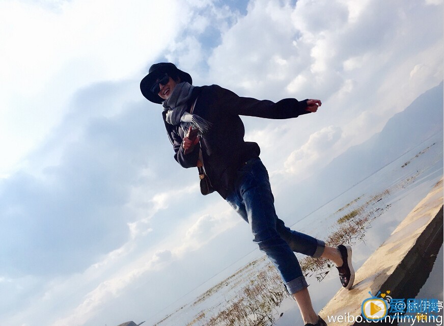 林伊婷生活照 林伊婷高清写真_林伊婷高清剧照