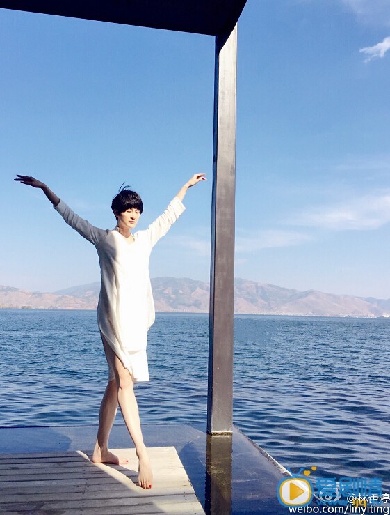 林伊婷生活照 林伊婷高清写真_林伊婷高清剧照