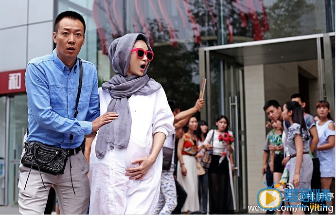林伊婷《跟我回家》剧照 林伊婷高清写真_林伊婷高清剧照