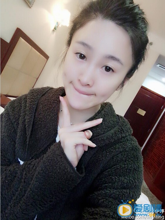 林伊婷生活照 林伊婷高清写真_林伊婷高清剧照