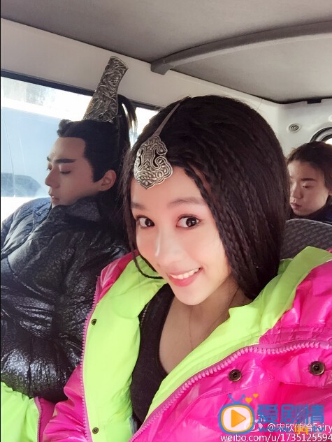宋奕星剧照 宋奕星高清写真_宋奕星高清剧照