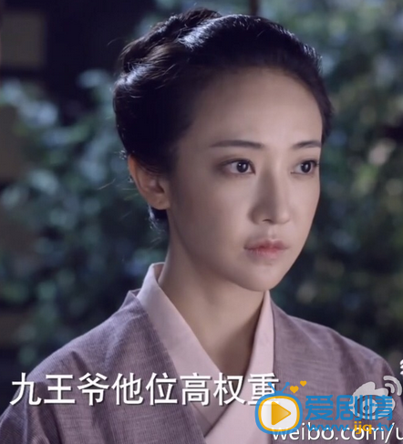 姜尘青丘狐传说剧照 姜尘高清写真_姜尘高清剧照