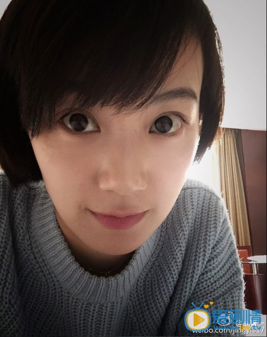 战菁一生活照 战菁一高清写真_战菁一高清剧照