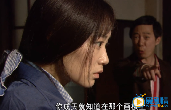战菁一《爱你一生》剧照 战菁一高清写真_战菁一高清剧照