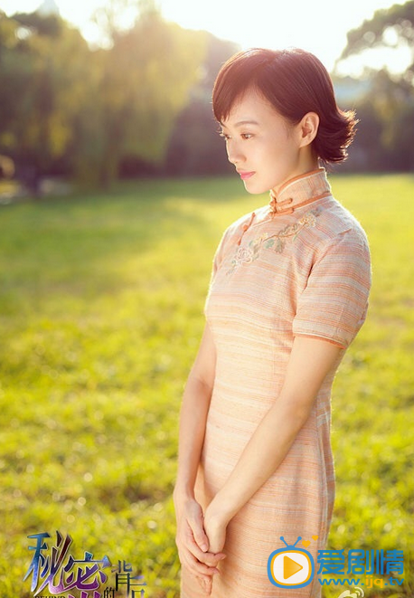 战菁一《秘密背后》剧照 战菁一高清写真_战菁一高清剧照