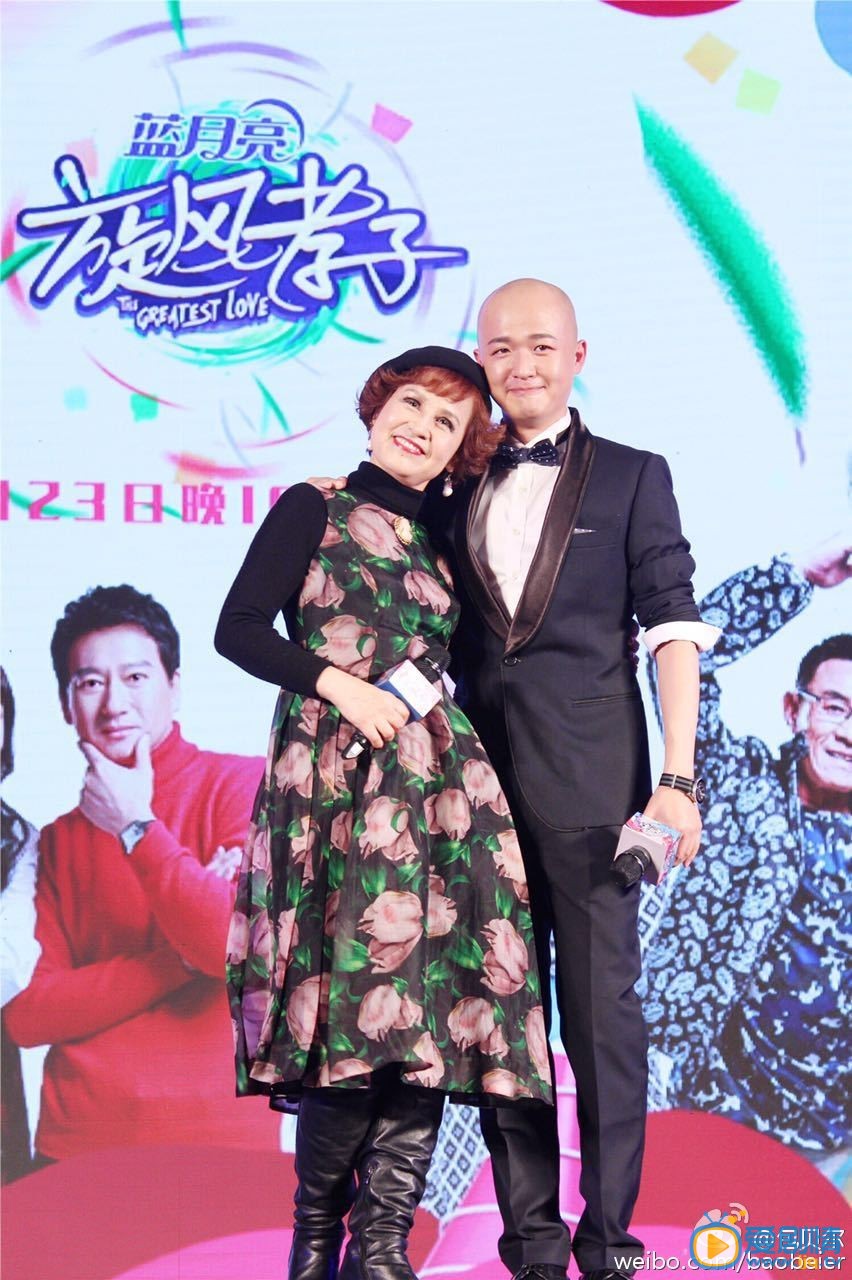包贝尔包贝尔妈妈合照 包贝尔高清写真_包贝尔高清剧照