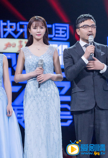 沈梦辰节目主持照 沈梦辰高清写真_沈梦辰高清剧照
