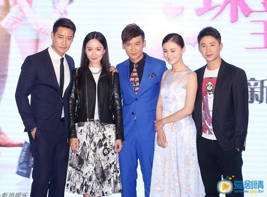 毛林林活动照 毛林林高清写真_毛林林高清剧照