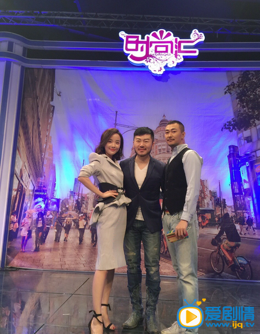 刘美人活动照  刘美人高清写真_刘美人高清剧照