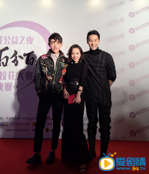 刘美人活动照  刘美人高清写真_刘美人高清剧照