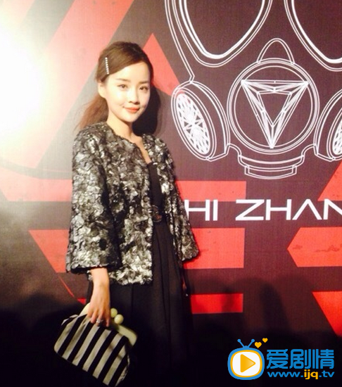 刘美人活动照  刘美人高清写真_刘美人高清剧照