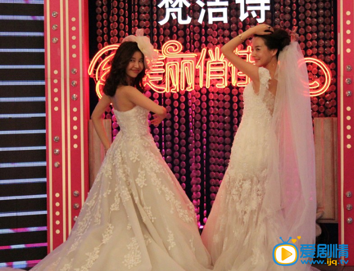 刘美人活动照  刘美人高清写真_刘美人高清剧照