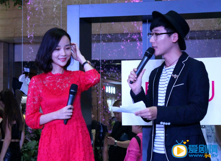 刘美人活动照  刘美人高清写真_刘美人高清剧照