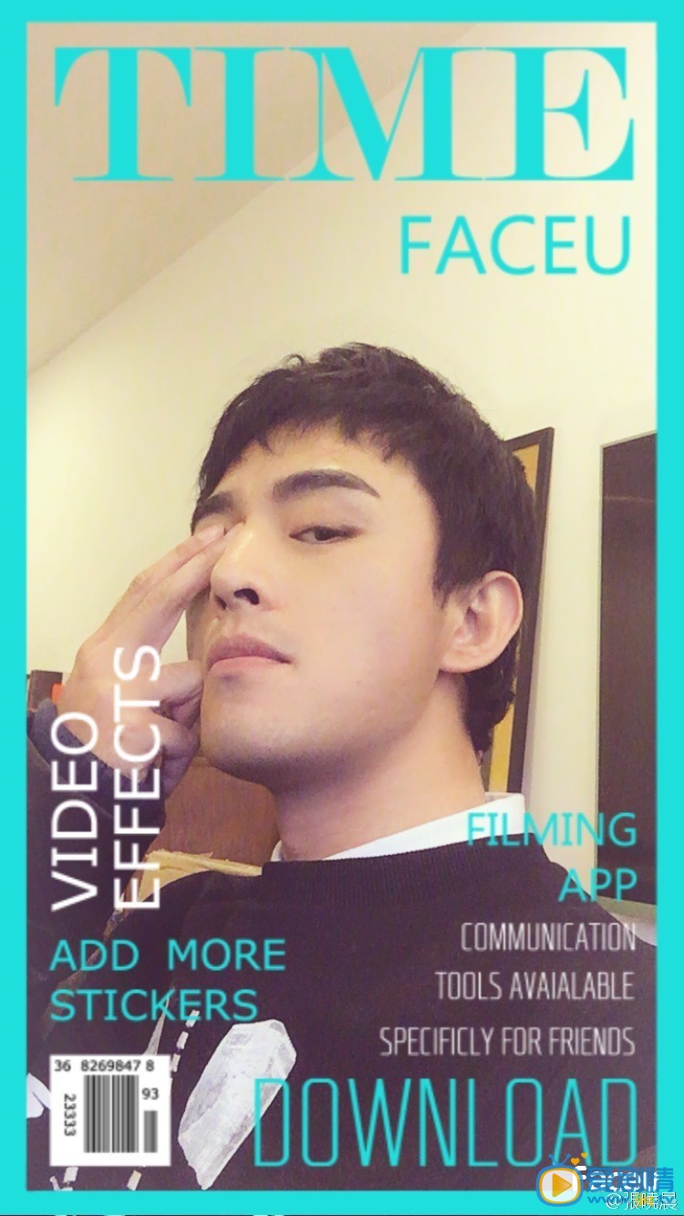 张晓晨搞怪卖萌照 张晓晨高清写真_张晓晨高清剧照