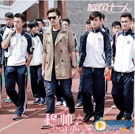 李思澄剧照 李思澄高清写真_李思澄高清剧照