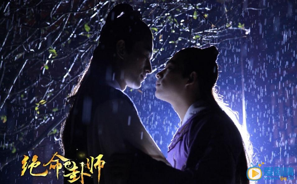 张晓晨《绝命卦师》剧照 张晓晨高清写真_张晓晨高清剧照
