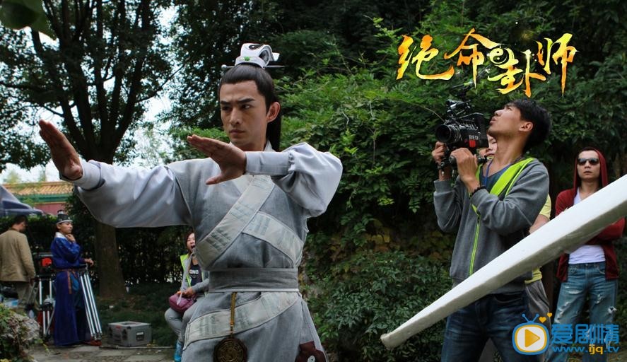 张晓晨《绝命卦师》剧照 张晓晨高清写真_张晓晨高清剧照