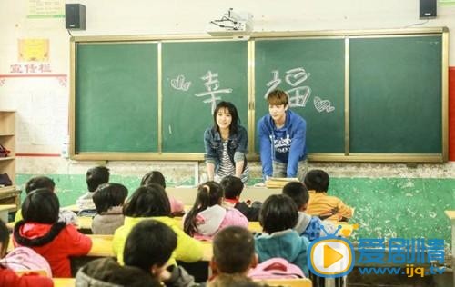 冉旭“耀二夫妇”冉旭徐申东合照 冉旭高清写真_冉旭高清剧照