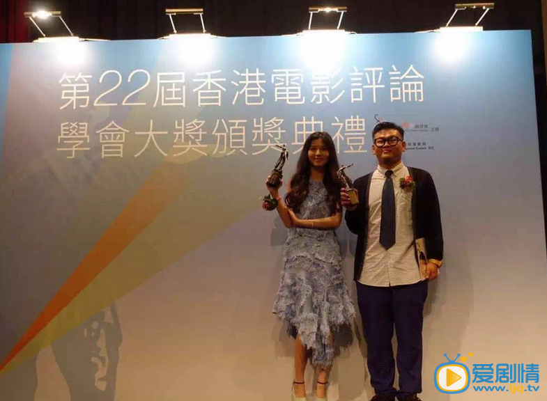 春夏第35届香港金像奖活动 春夏获得第35届香港金像奖最佳女主角 
