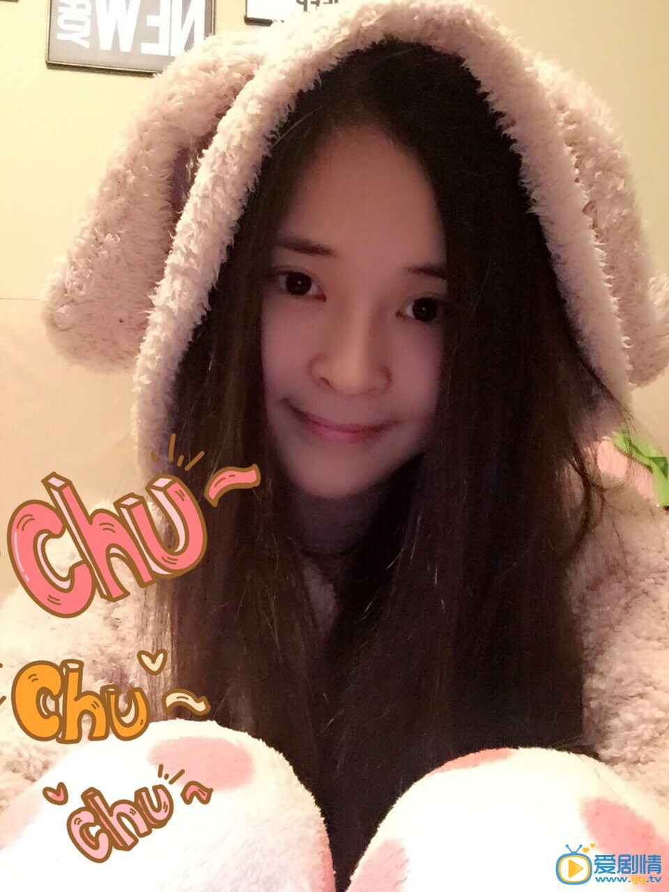 卢蒽洁生活照 卢蒽洁高清写真_卢蒽洁高清剧照
