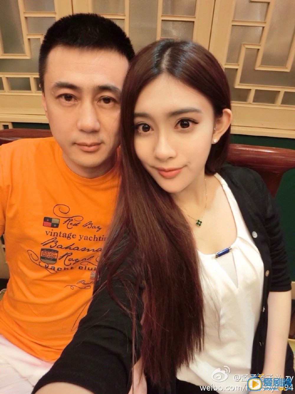 孟子义全家福 孟子义高清写真_孟子义高清剧照