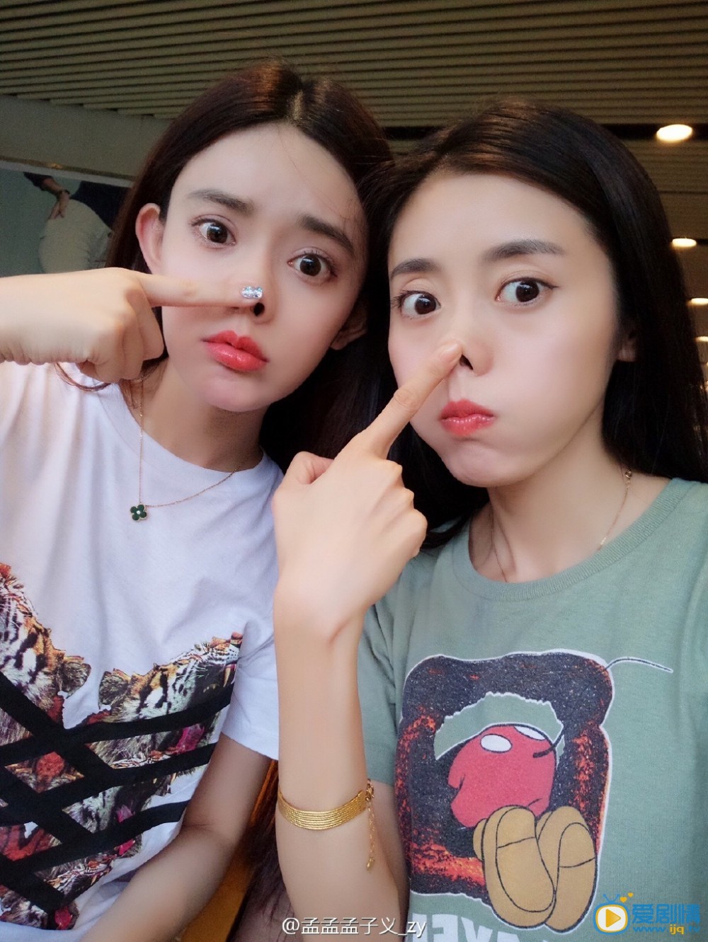 孟子义嘟嘴卖萌照 孟子义高清写真_孟子义高清剧照