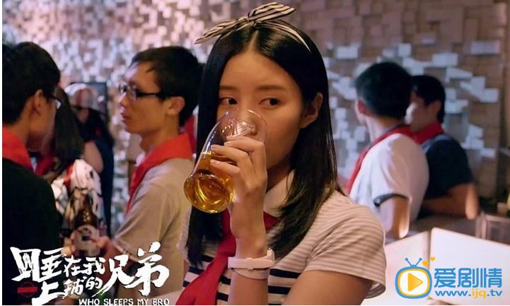 吴优《睡在我上铺的兄弟》剧照 吴优高清写真_吴优高清剧照