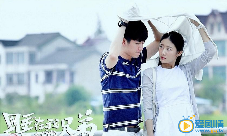 吴优《睡在我上铺的兄弟》剧照 吴优高清写真_吴优高清剧照