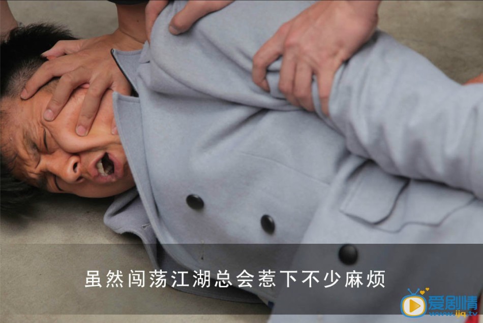 雷佳音《黄金大劫案》剧照 雷佳音高清写真_雷佳音高清剧照