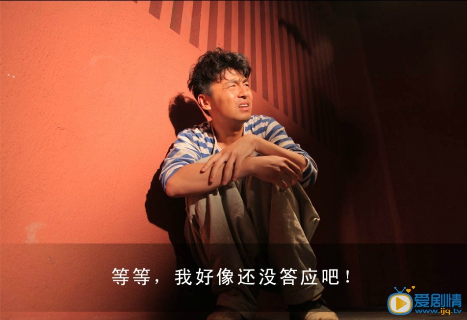 雷佳音《黄金大劫案》剧照 雷佳音高清写真_雷佳音高清剧照