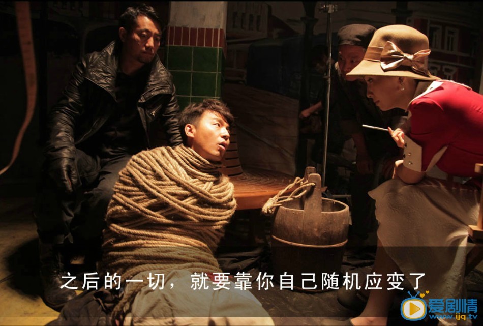 雷佳音《黄金大劫案》剧照 雷佳音高清写真_雷佳音高清剧照