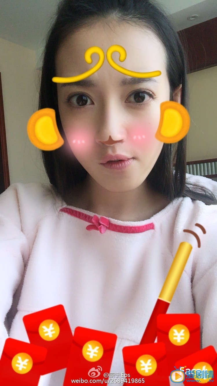 康宁生活照 康宁高清写真_康宁高清剧照