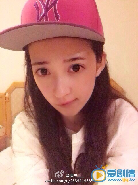 康宁生活照 康宁高清写真_康宁高清剧照